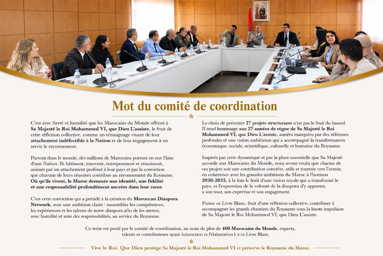 Mot du comité de coordination