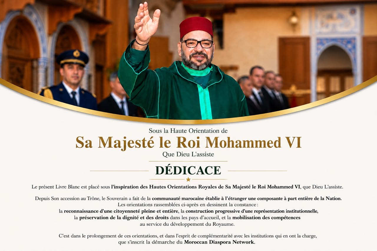 Dédicace à Sa Majesté le Roi Mohammed VI